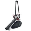 AL-KO 36V LBV 4090 Li Premium Cordless Leaf Blower / Vacuum (Bare Tool) (Bundle Builder)
