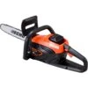 Echo DCS-310 Garden+ 40V Cordless Chainsaw (Bare Tool)
