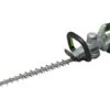 EGO Power+ HT6500E 65cm 56V Cordless Hedge Trimmer (Bare Tool)