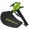 GreenWorks GD40BVII G-MAX DigiPro 40V Cordless Blower / Vacuum (Bare Tool) (Bundle Builder)