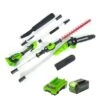 GreenWorks GD40PSHK4 Brushless 40V Multi Tool (with 4Ah Battery & 2A Charger)