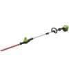 GreenWorks Pro GD60PHT51 60V Cordless Long Reach Hedge Trimmer (Bare Tool) (Bundle Builder)
