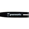 GreenWorks HP-317 25cm / 10" Chainsaw Guide Bar