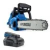 Hyundai HYC40Li 35cm 40V Cordless Chainsaw (with 2.5Ah Battery & Charger)