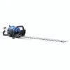 Hyundai HYHT2600X Petrol Hedge Trimmer