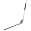 Mitox HTA Advanced 58cm Hedge Trimmer Attachment