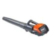 Oleo-Mac BVi 60 40V Cordless Leaf Blower (with 2.0Ah Battery & Charger)